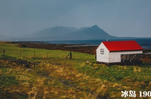 冰岛的民间传说：4种神话生物，让风景栩栩如生