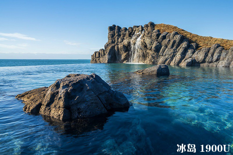 Sky Lagoon Iceland 2.jpg