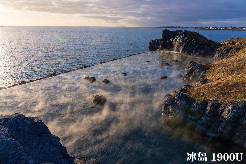 Sky Lagoon Iceland 1.jpg