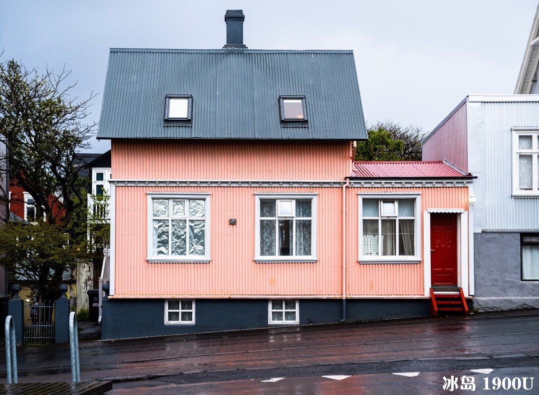 da00f067-44d4-4622-b282-458b078a83d0_Reykjavik_Downtown_House_Iceland_crop1.jpg