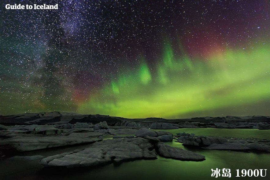 24-things-not-to-do-in-iceland-15.jpg