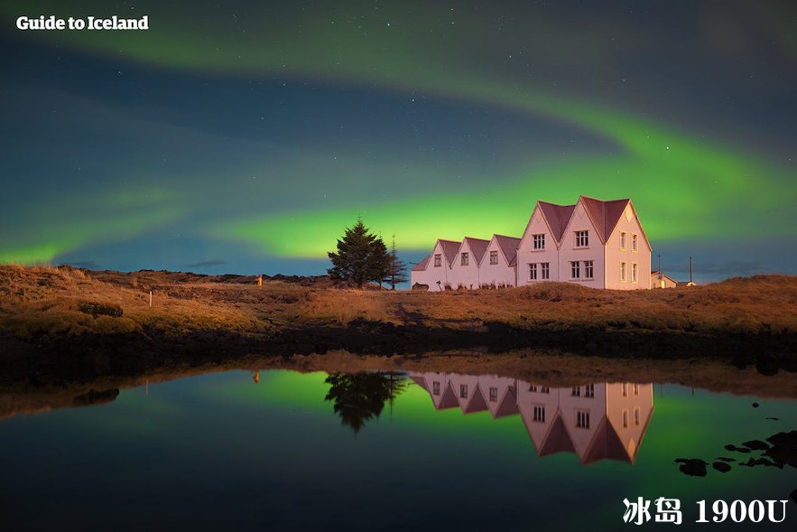 24-things-not-to-do-in-iceland-12.jpg