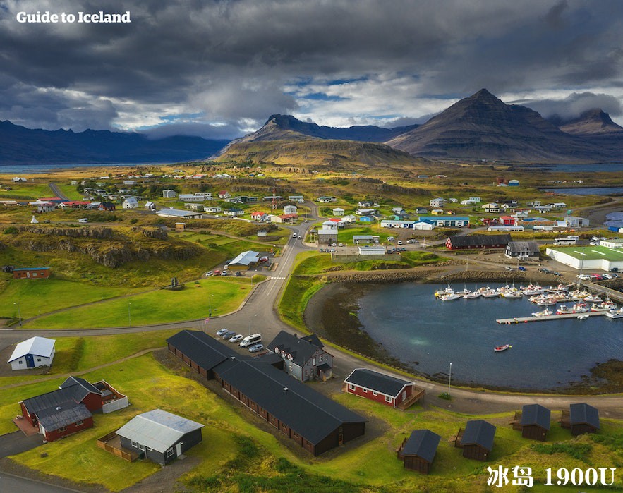 24-things-not-to-do-in-iceland-17.jpg