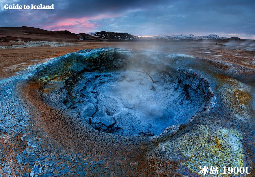 24-things-not-to-do-in-iceland-16.jpg
