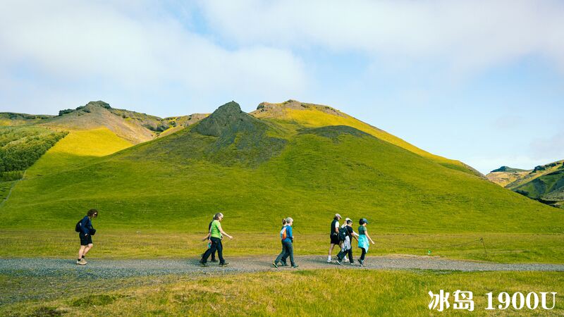 Intrepid-Travel-iceland_iceland-discovery_day-3_Southcoast_Kvernufoss_groupwalking.jpg