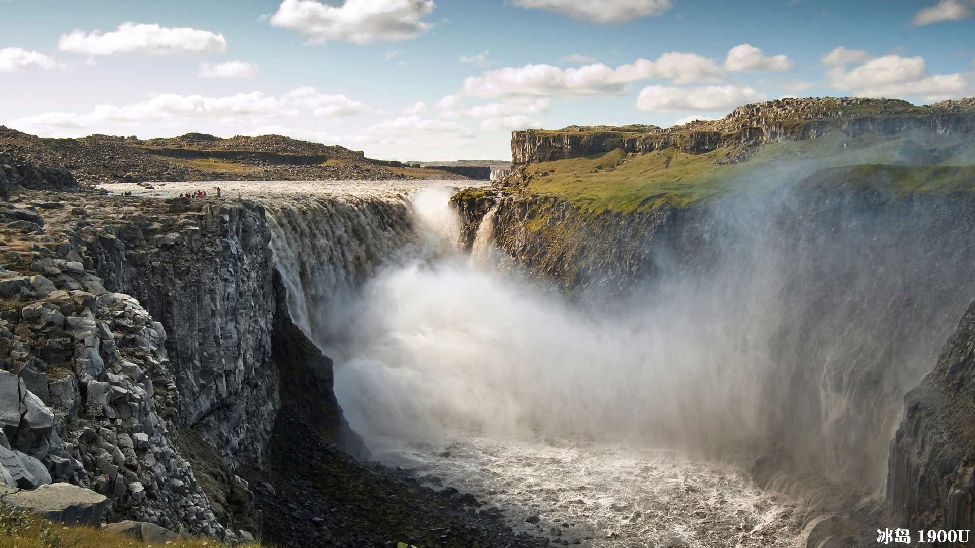 dettifoss-north-iceland-summer.jpg