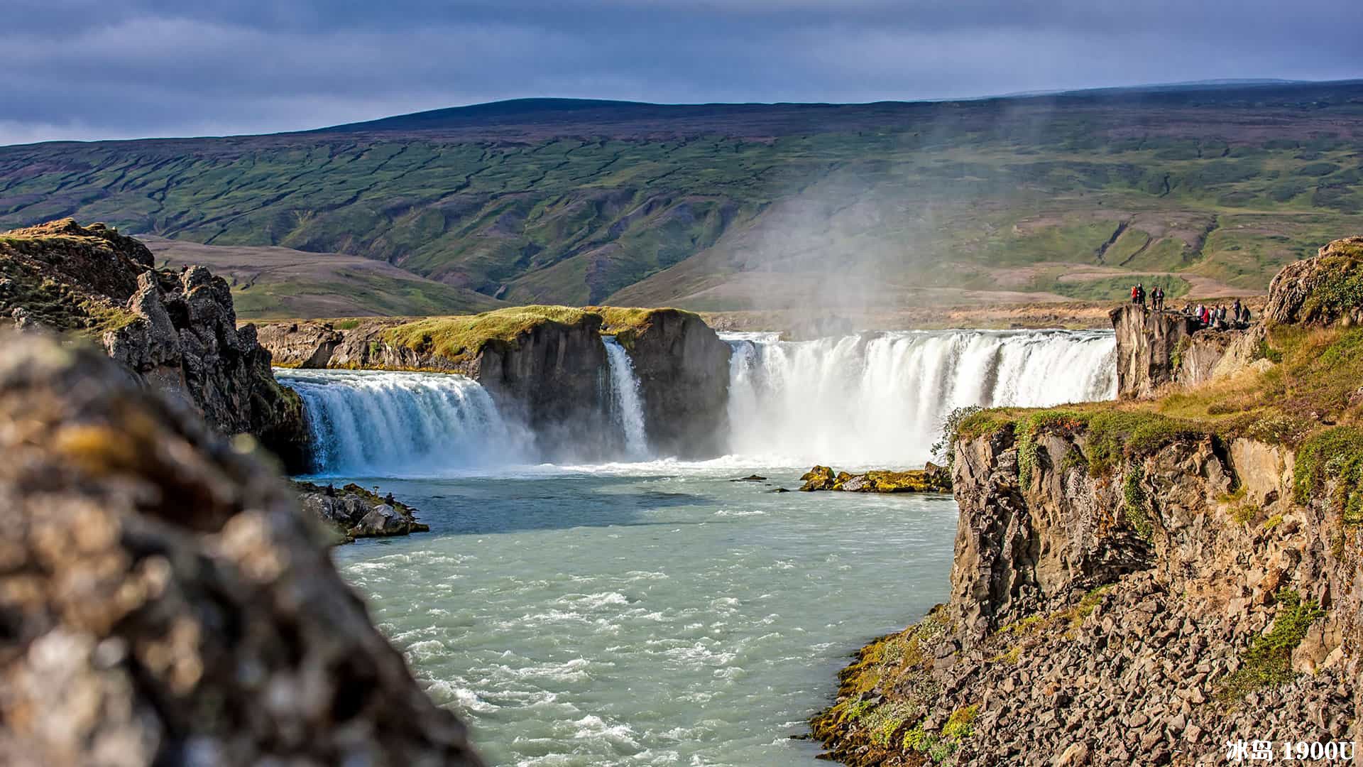 godafoss-north-iceland-summer.jpg