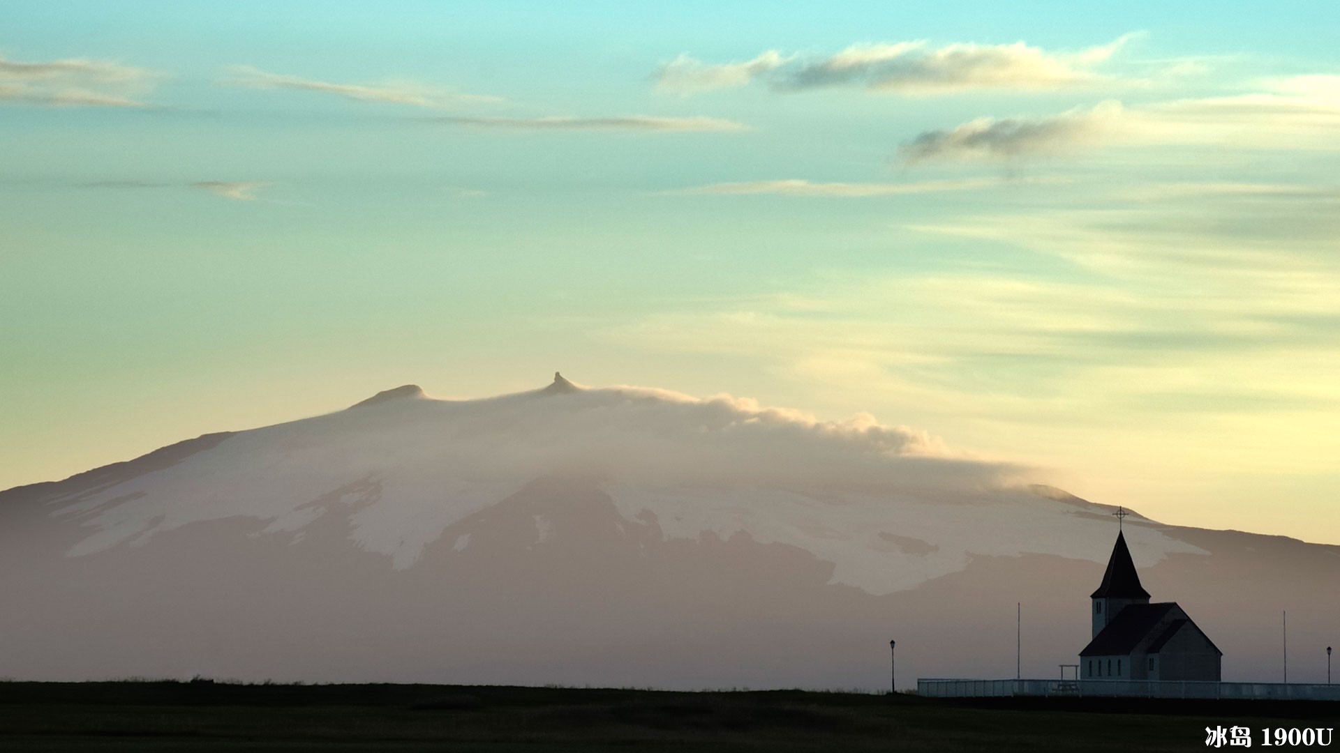 snaefellsjokull-volcano-summer-west-iceland.jpg