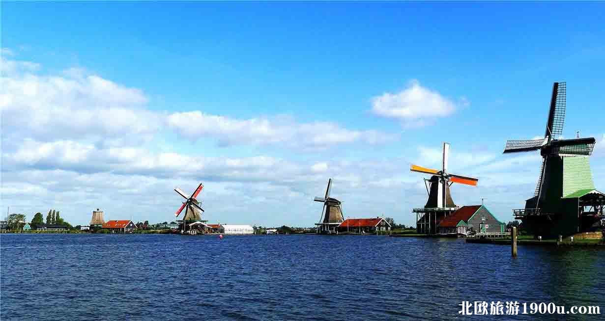 荷兰.jpg